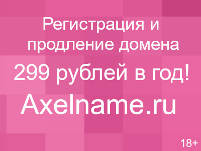 Вид на жительство в канаде